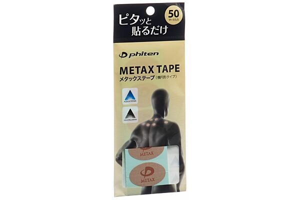 Metax Tape oval 50 Stk