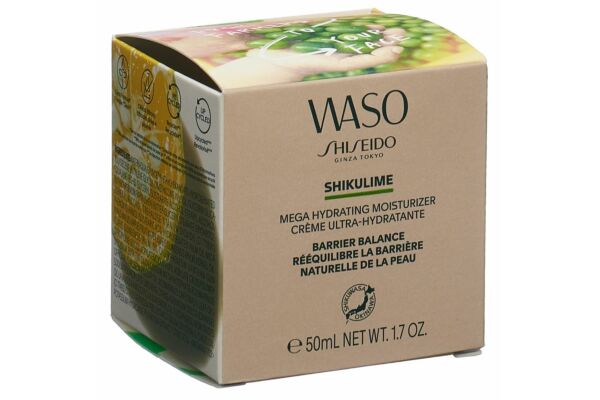 Shiseido Waso Shikulime Mega Hydratant Moisturizer 50 ml