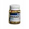 Xanax Tabl 2 mg Ds 100 Stk thumbnail