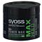 Syoss Wax Power Hold 150 ml thumbnail