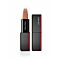 Shiseido Modernmatte Powder Lipstick No 504 thumbnail