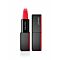 Shiseido Modernmatte Powder Lipstick No 513 thumbnail