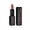 Shiseido Modernmatte Powder Lipstick No 506 thumbnail
