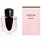 Shiseido Ginza Eau de Parfum Vapo 50 ml thumbnail