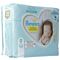 Pampers New Baby Micro 1-2.5kg Tragepack 22 Stk thumbnail