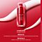 Shiseido Ultimune Eye Concentrate 3 0 15 ml thumbnail